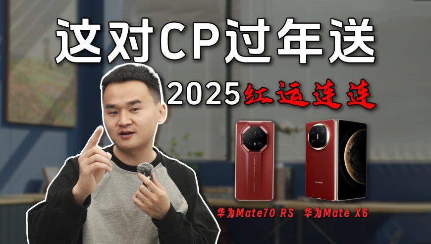老澳门6合码今晚开奖结果,南方即将降温降雪,最新正品解答落实_精英版V7.79