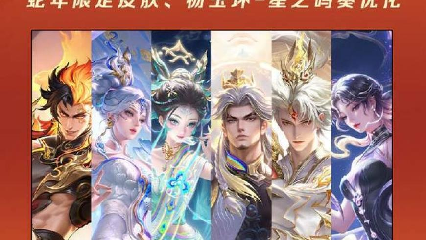 新奥305期资料,人过三十难以共鸣哪吒,全面解答解释落实_轻量版V8.16