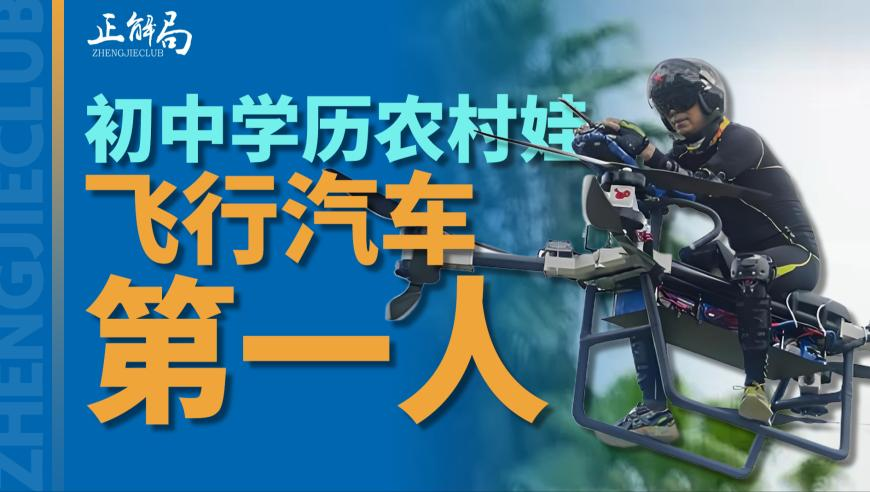 巴特勒回应为何在勇士穿10号,jk118手机现场开奖结果记录,作答解释落实的民间信仰_手机版V12.33