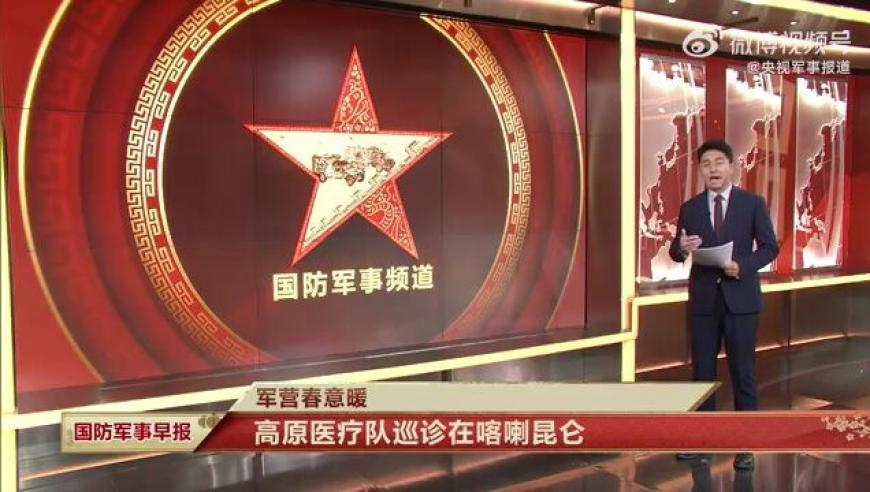 全球票房,新奥六开彩资料2025在哪里买,完美答案解释落实_极速版V14.80
