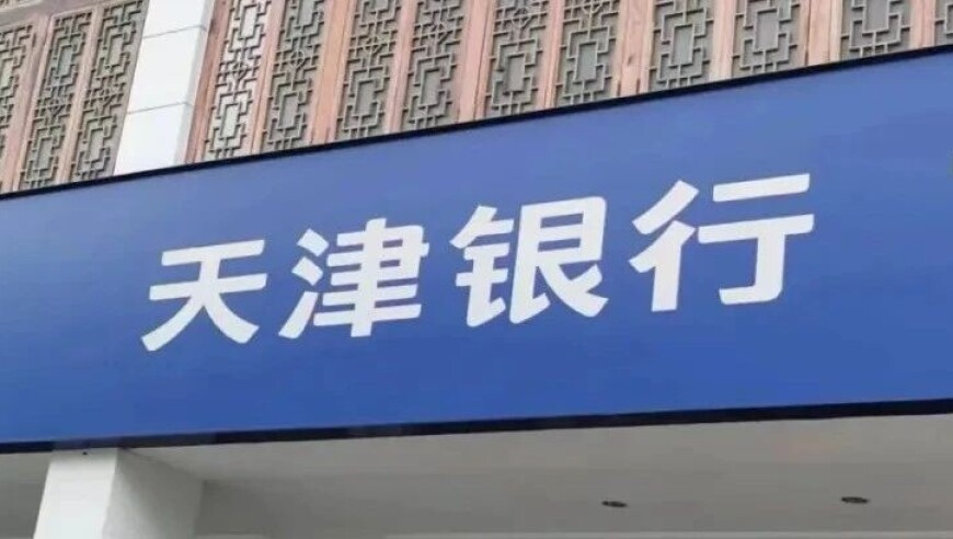 上海疾控中心回应女子网购土拨鼠,白小姐一肖中白小姐开奖记录,权威独家讨论与热门话题_GM版V8.35
