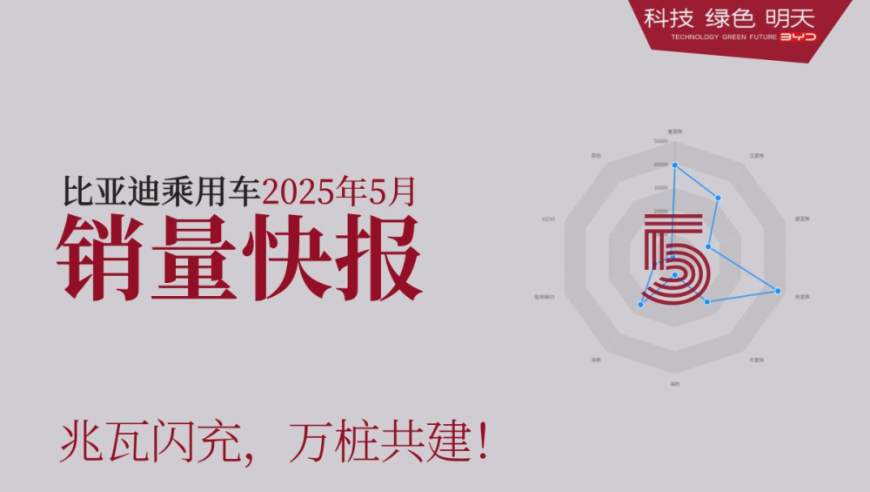 订婚强奸案被告母亲请求追责办案人,新澳门一码一肖一特一中,最佳精选解释落实_静态版V4.67